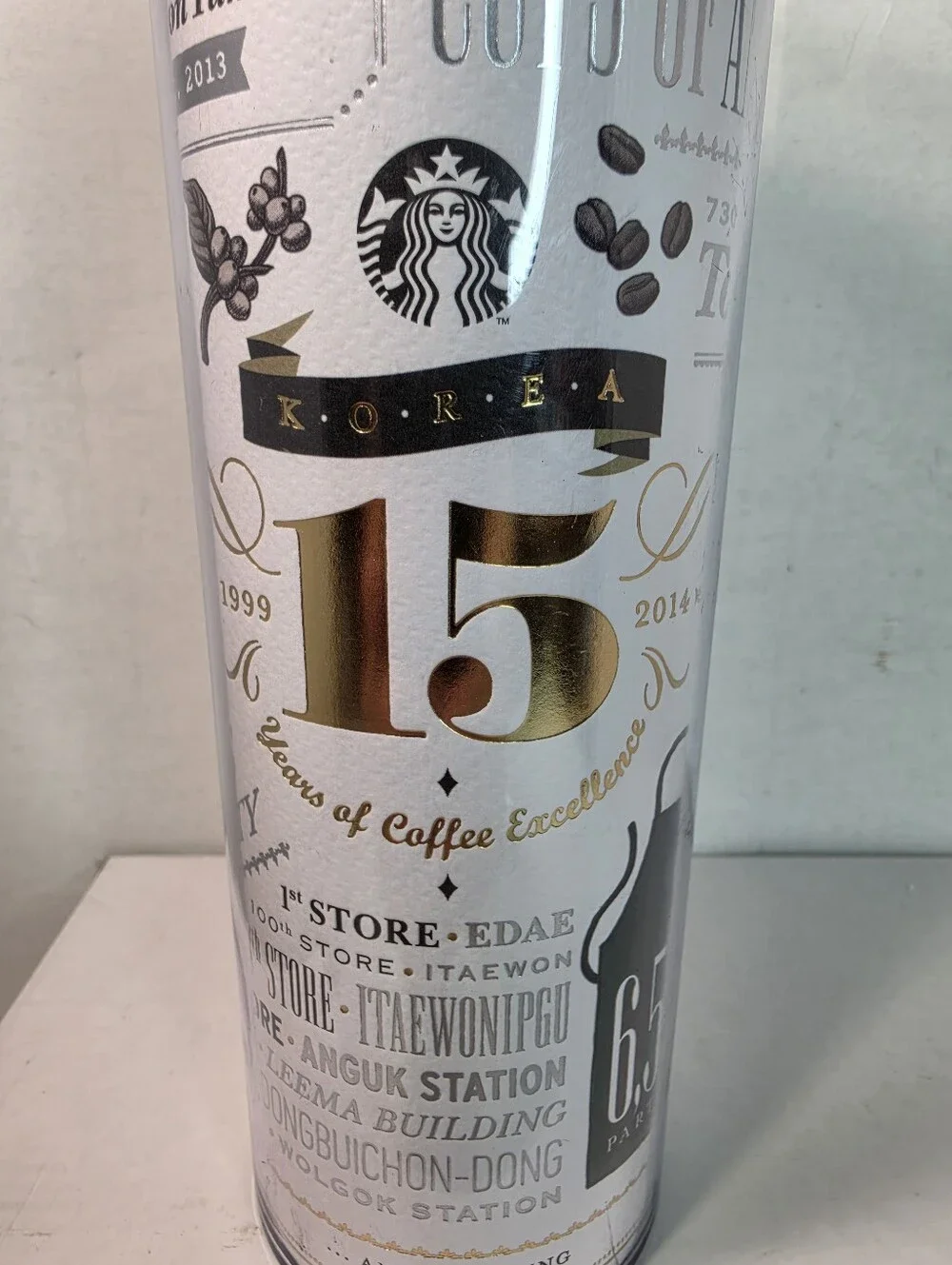 Starbucks Korea 15th Anniversary Limited Edition Collectible Insulated Tumbler.